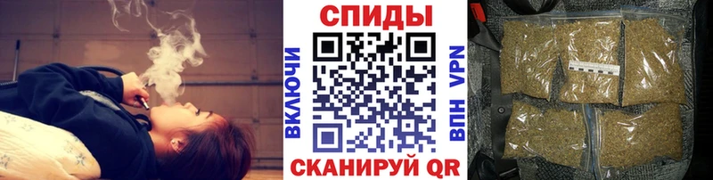 БУТИРАТ буратино  Приволжский 
