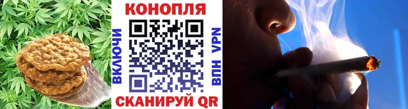 гидра ТОР  Приволжский  Еда ТГК марихуана 