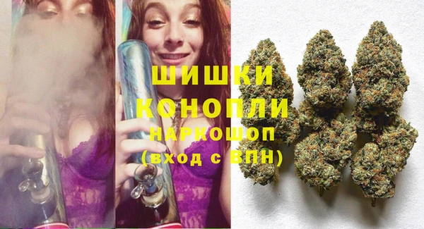 меф Абинск