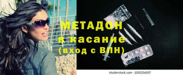 марки nbome Мегион