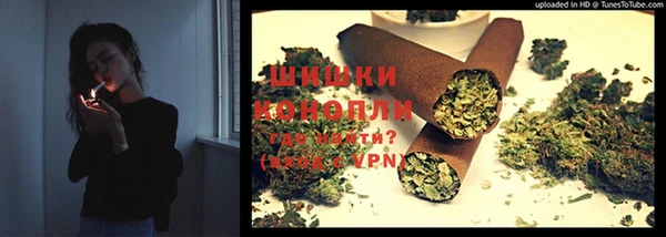 круглые Абдулино