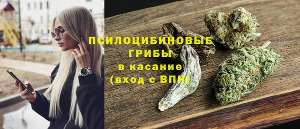 круглые Абдулино