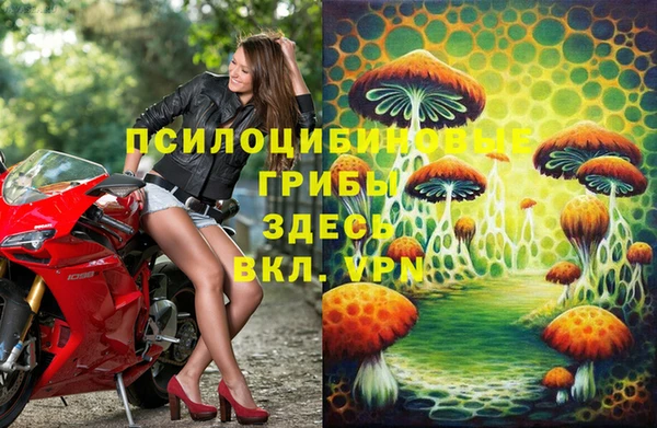 меф Абинск