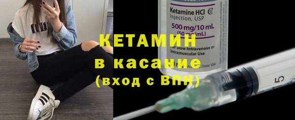 круглые Абдулино