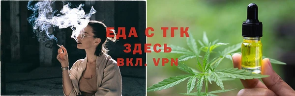 MDMA Premium VHQ Абаза