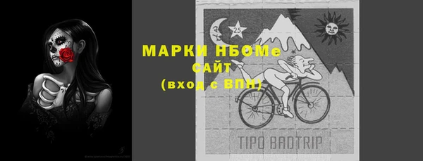 круглые Абдулино