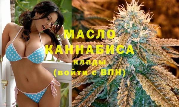MDMA Premium VHQ Абаза