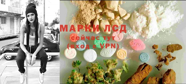 MDMA Premium VHQ Абаза