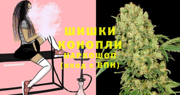 круглые Абдулино
