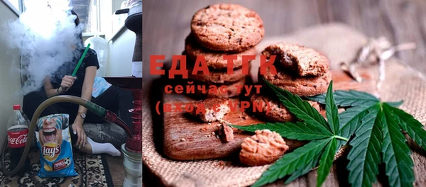 гашик Медвежьегорск