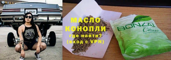 круглые Абдулино