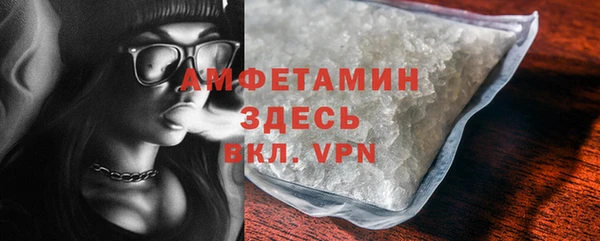 гашик Медвежьегорск