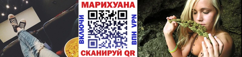 Каннабис Amnesia  Приволжский 